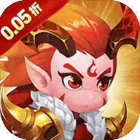 龙神之光（0.05折买断无限免单）