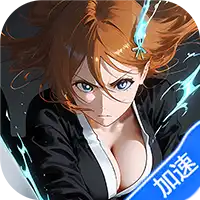 勇者传承（0.1折送毕业阵容）