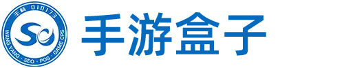 2千亿URL游戏下载站养站系统
