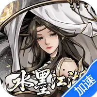 仗剑封魔（0.1折极品侠客任选）